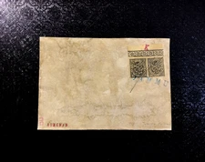 ~ ~  INDIA /JAMMU  K*  KASHMIR- 1878 OLD ENVELOPE - 139
