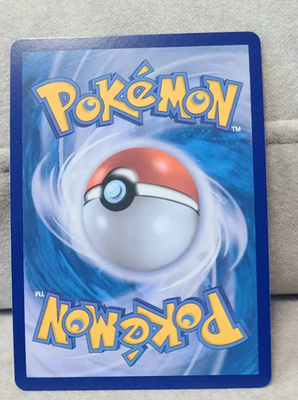 ポケモンカードゲーム SAR 173 God Pack ポケモンカード トウコ 173/086 SAR ｜トレファクONLINE