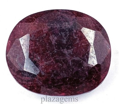 EGL Certified 997.05 Carat Natural BIG Red Ruby Oval Shape Loose Gemstone ''5NSR