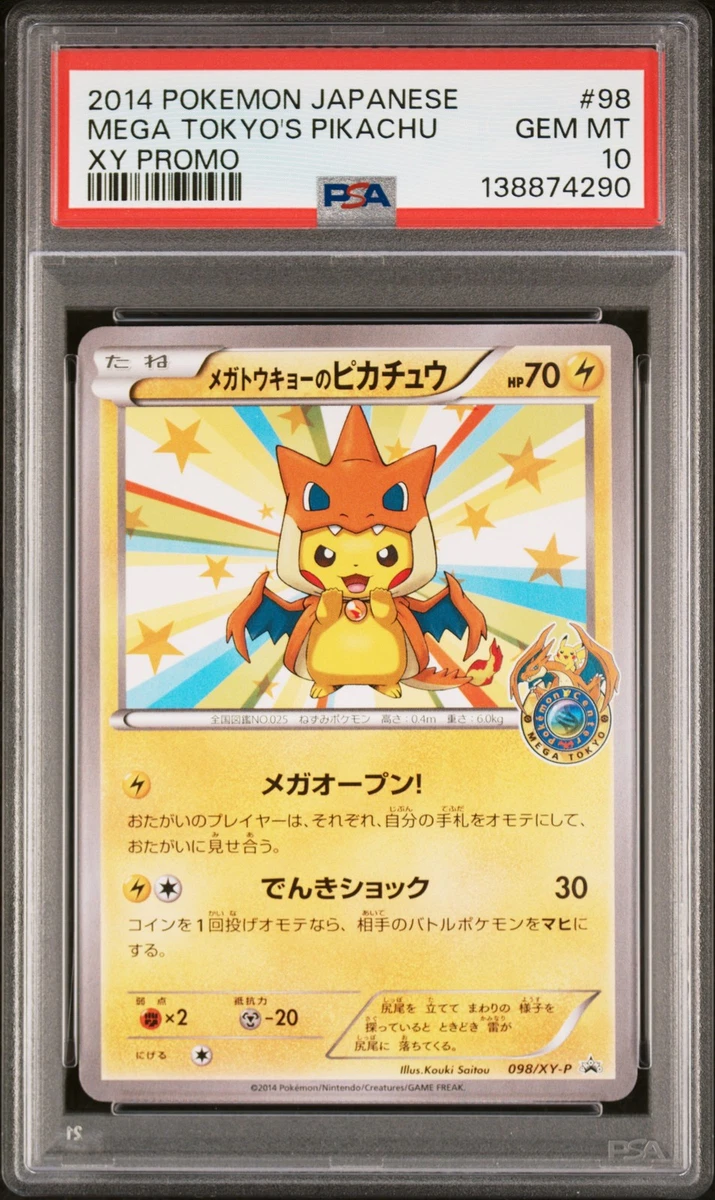 25+ Pikachu Pokémon TCG Grade 10 XY Individual Collectible Card