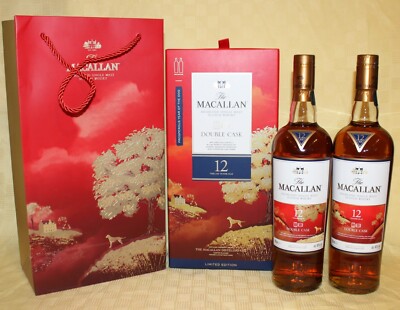 Macallan 12 years old Double Cask - 2 btls - different labels - 2018 Year of Dog
