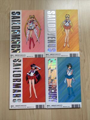 Japanese Pretty Soldiers Official Fan Books Sailor Moon, Venus, Mars, Mercury