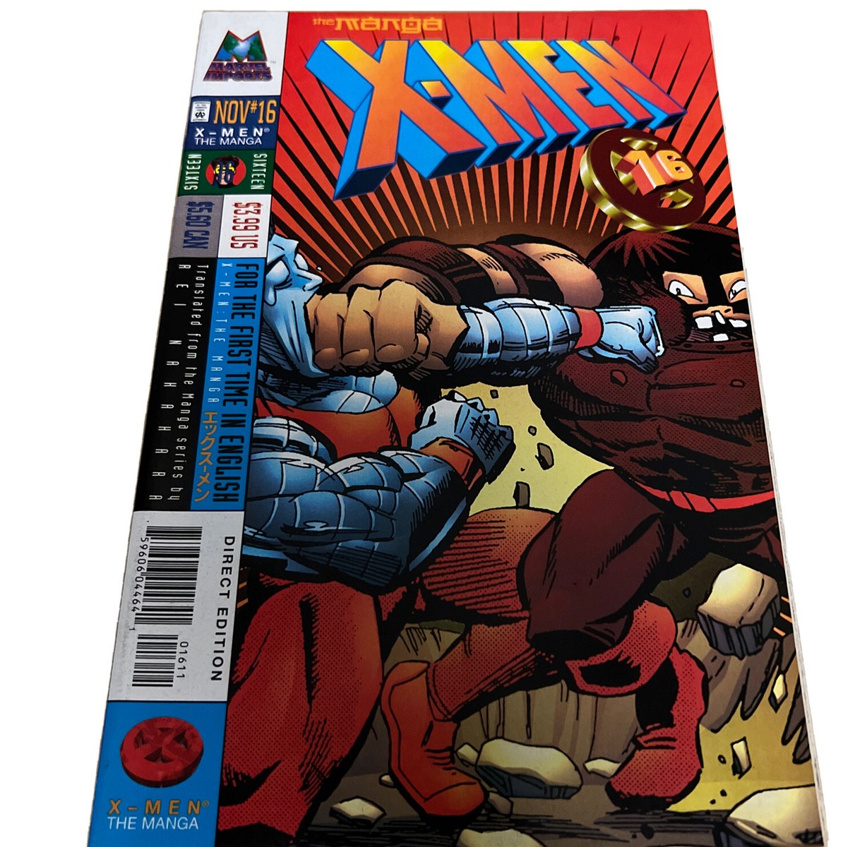 X-MEN: THE MANGA #16 (-9.4) UORIYA OHASHI/1998 Marvel Imports