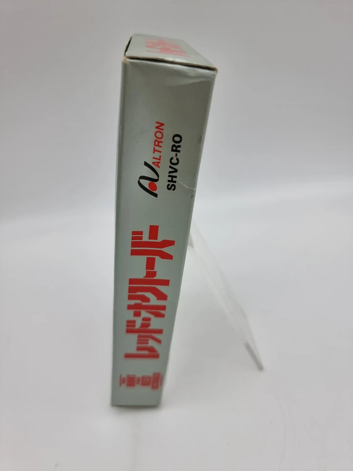 The Hunt For Red October Super Famicom Japan Used - Image 4 of 4