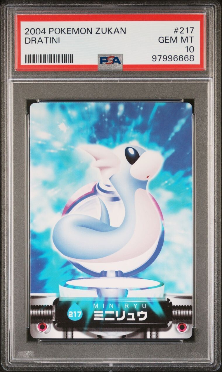 PSA 10 GEM MINT Dratini 217 Carddass Zukan Advanced Gen Bandai Pokémon POP 1