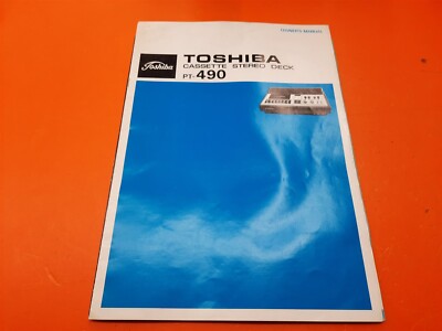【希少】TOSHIBA PT-490 ステレオカセットデッキ s-l400.jpg