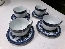 DANSK CEYLON LOT OF 4 CUPS AND SAUCERS