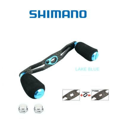baitcaster reel handles Shimano baitcasting fishing reel carbon fiber handle EVA knob 106mm LAKE  BLUE