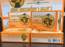 6-Pack CARROT COMPLEXION SOAP BEAUTY BAR WITH CARROT OIL 125g each 
