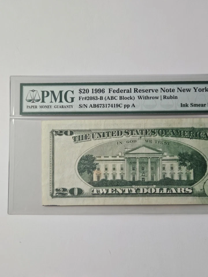 PMG64 1996 20$ INK SMEAR ERROR Federal reserve note New York FR#2083-B - Image 3 of 4