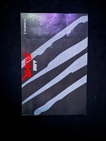 Atari Jaguar 64-Bit Console System Tested w/ Controller & Power, User Guide