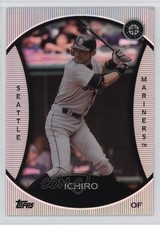 2010 Topps Wal-Mart Platinum Legends Chrome Cereal Ichiro Suzuki #PC13 HOF 6m1