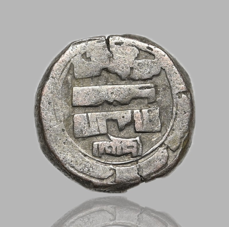 GHAZNAVID. Ibrahim, 1059-1099. Silver Dirham, Caliph Mustansir, Tub 444+, Ex Tye