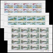 Estampillas de China 2015-7 China Yangzhou delgadas del lago del oeste estampillas hoja completa 3 piezas