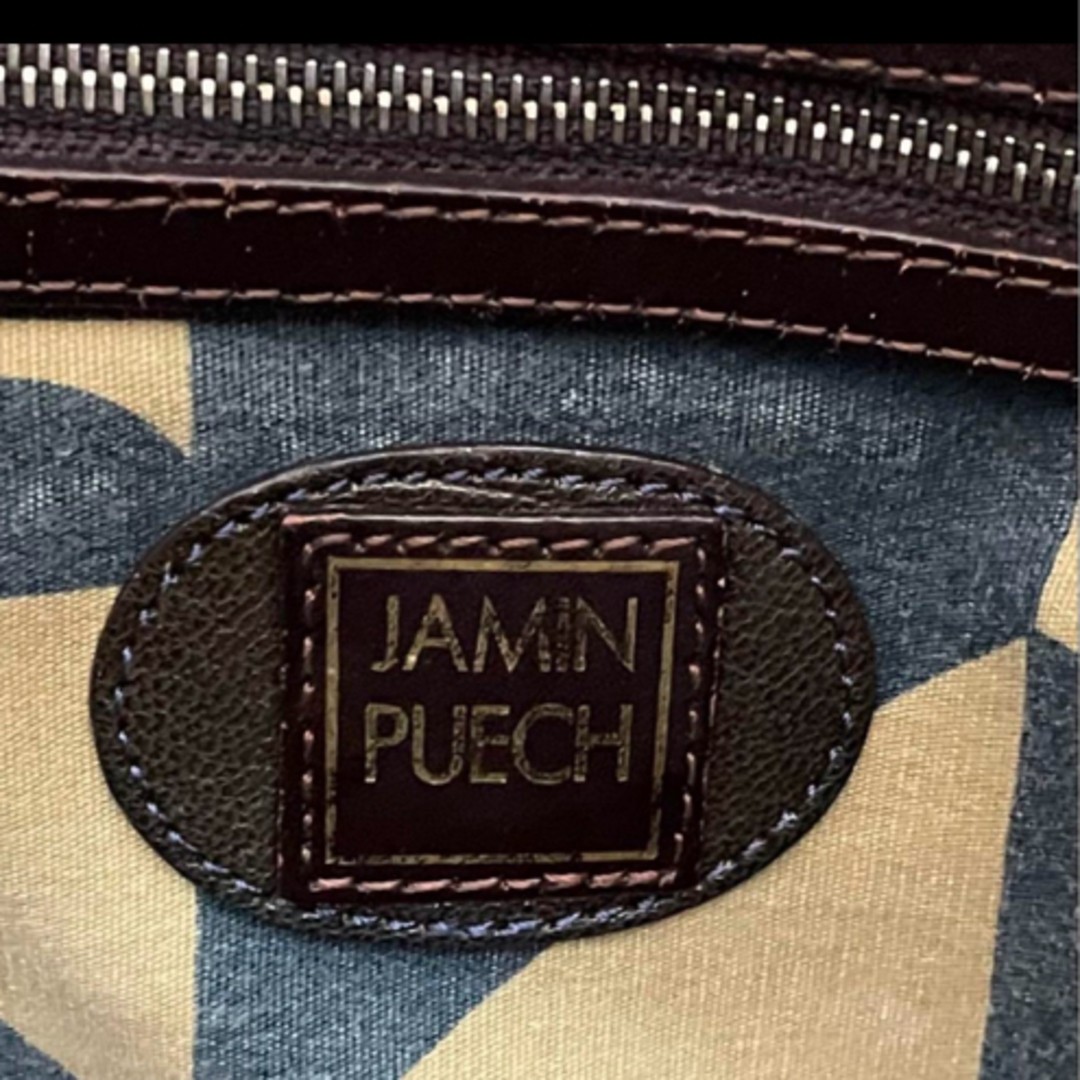 Jamin Puech Patchwork Tote Bag Leather H28xW28-47… - image 8