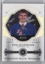 2016-17 Upper Deck Black Diamond Relic Rookies Single 4/99 Pavel Buchnevich 2a8