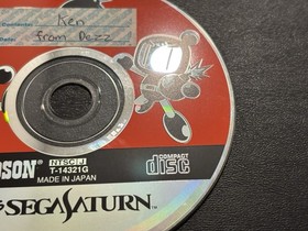 Saturn Bomberman Fight Sega Saturn Japan Import US Seller Tested Works Disc Only