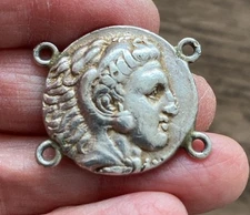 MACEDON. ALEXANDER THE GREAT (336-323 B.C). SILVER TETRADRACHM. LOOP MOUNTINGS.