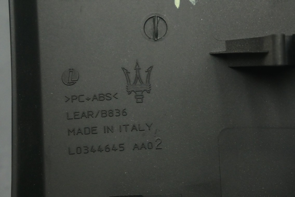 Maserati Ghibli 2014-2020 Front Right Lower Seat cover