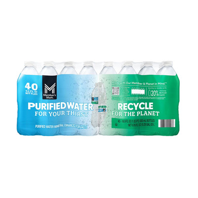 Member's Mark Purified Water Bottles Easy Carry Clear (16.9 fl. oz., 40 pk.)