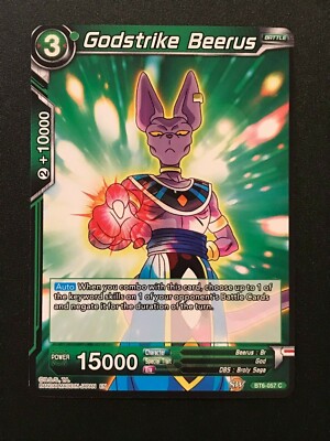 Dragonball Super: Godstrike Beerus BT6-057 C - Common - grün
