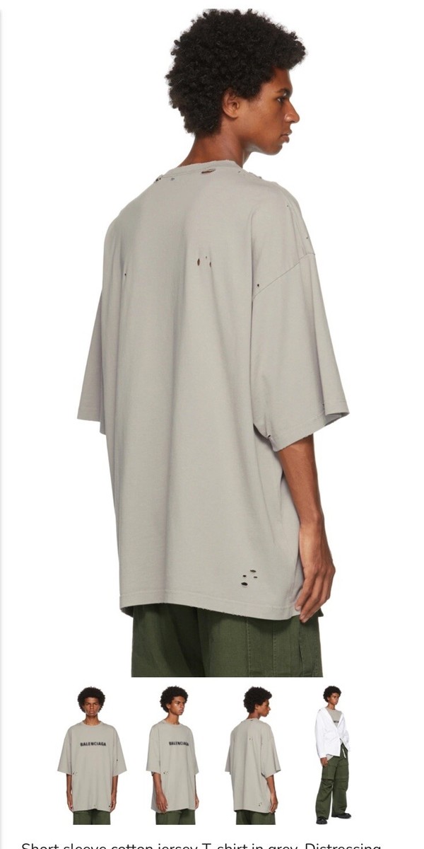 Balenciaga Distress Pixel Boxy Fit T-Shirt xxs Taupe unifit blurry