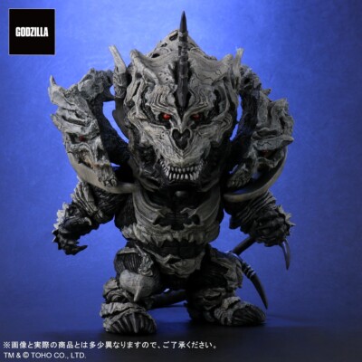 Japan Rare X-Plus DefoReal Series Monster X with X Alien Ric Toy