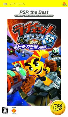 Ratchet & Clank 5 Gekitotsu! Dodeka Ginga no MiriMiri Gundan (PSP
