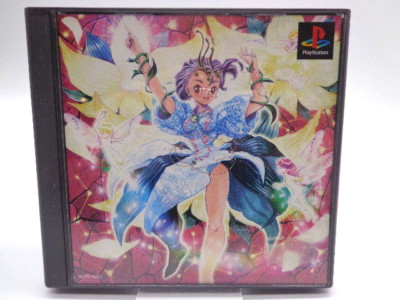 PS1 / Playstation 1 Spiel- Princess Maker: Faery Tales come true OVP-NTSC-Jp
