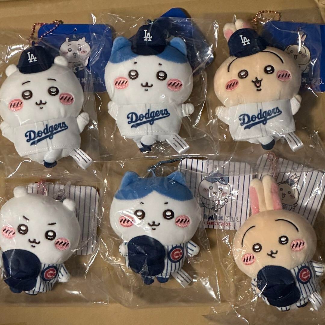 Chiikawa MLB Tokyo Series SET 6 Mascot Cubs Dodgers 12cm Plush Toy