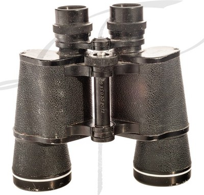 Asahi Pentax Binoculars Coated Optics 7X50 field 7.1°