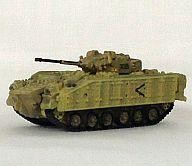 Diecast Car 1/144 Warrior F510 The Black 2003 Iraq ''Micro Armor Series 12