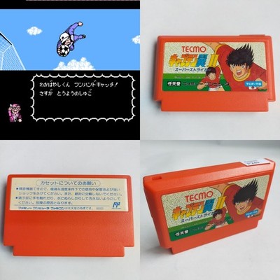 Captain Tsubasa II Tecmo pre-owned Nintendo Famicom NES Tested