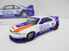 Nissan Skyline GT-R R33 Mini GT 1/64 Japan 14Y+ JAPAN