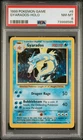 1999 POKEMON GAME BASE SET UNLIMITED # 6 GYARADOS HOLO PSA 8 NM - Vintage WOTC