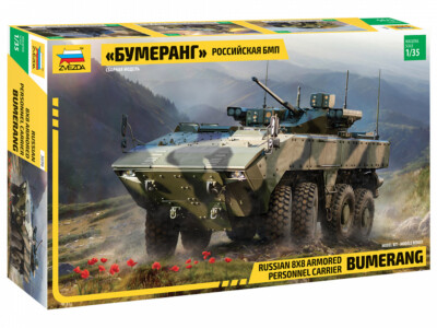 セット BUMERANG (BOOMERANG) RUSSIAN APC/IFV #3696 1/35 ZVEZDA | eBay