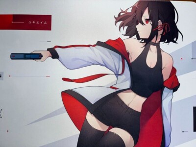 Yuki Aim x Gamesense Radar Mouse Pad YUKIAIM Desk Mat