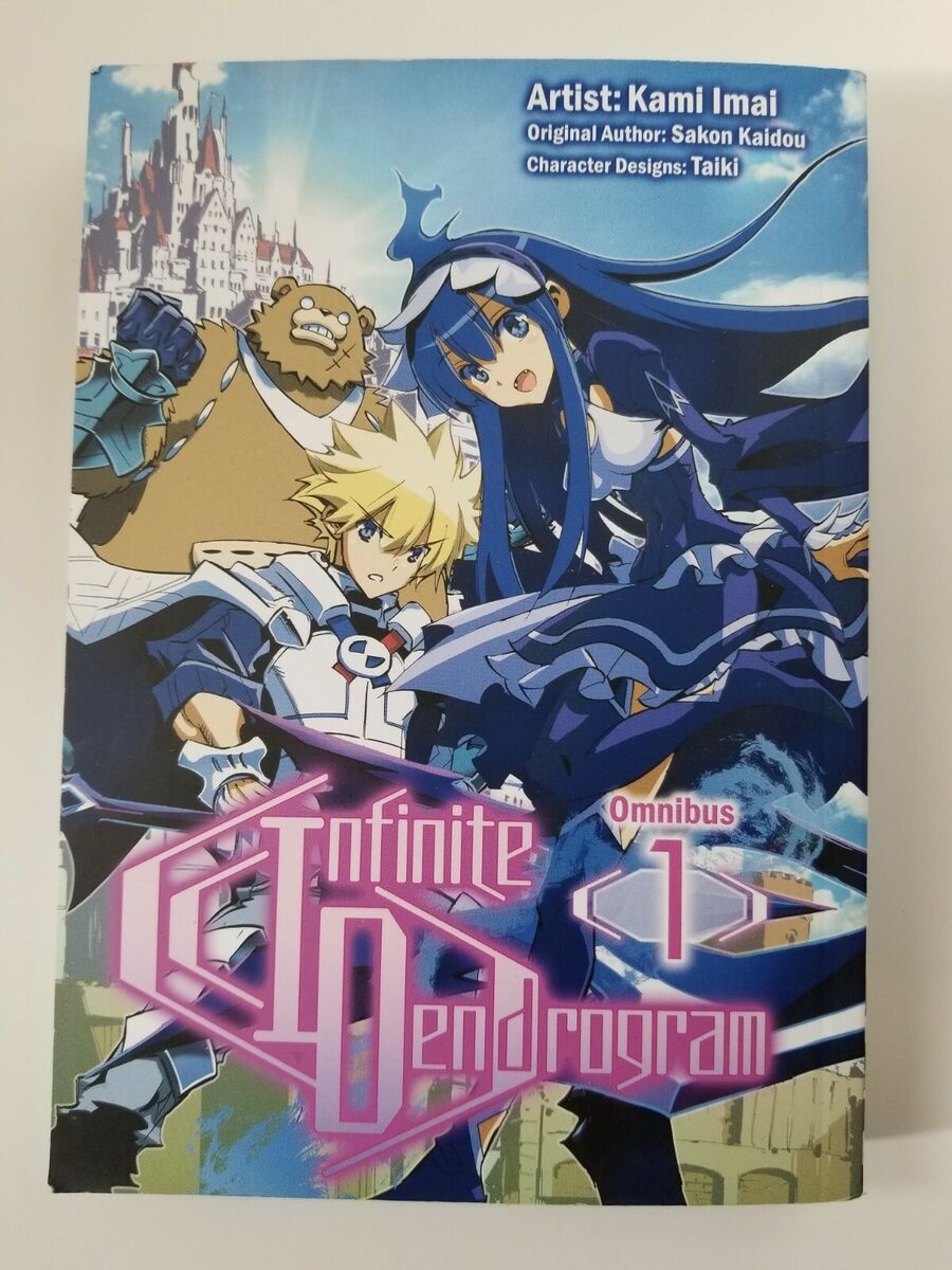 English Manga Infinite Dendrogram omnibus volume 1 by Sakon Kaidou has vol  1 & 2