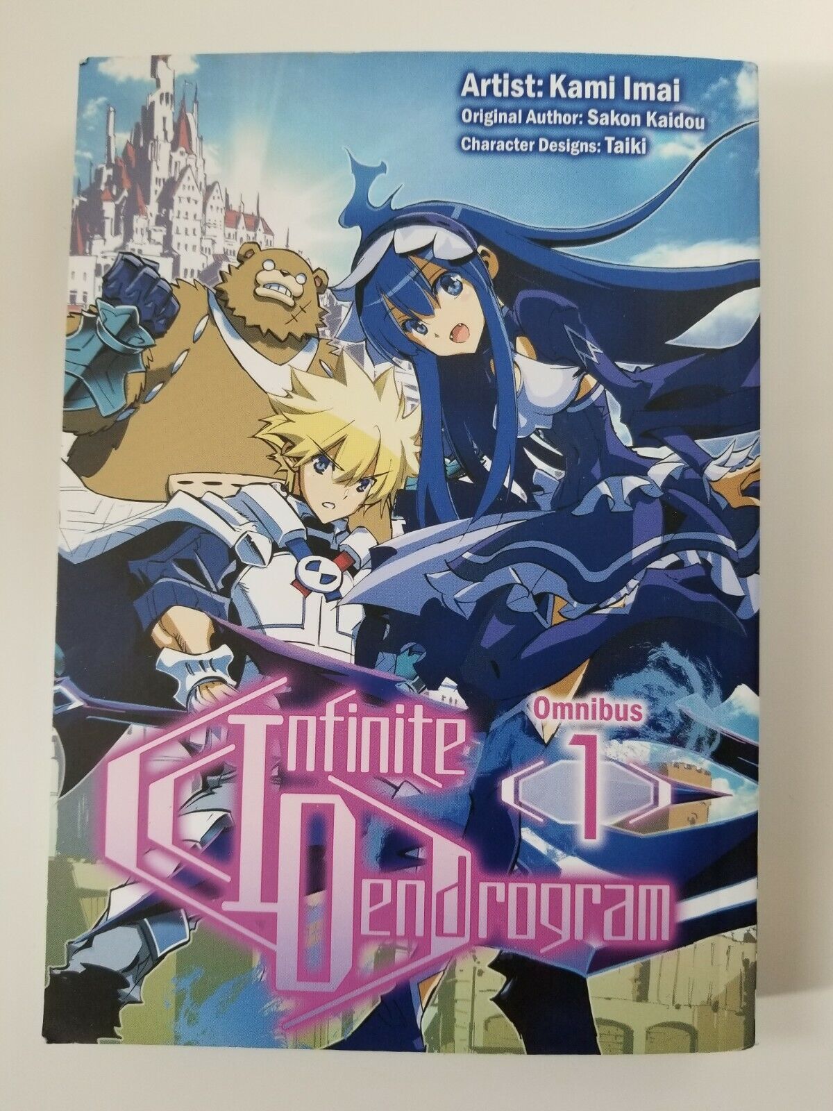 Infinite Dendrogram: Volume 18 (Paperback)