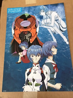 Neon Genesis Evangelion Wall Glossy Poster Picture Anime Ayanami