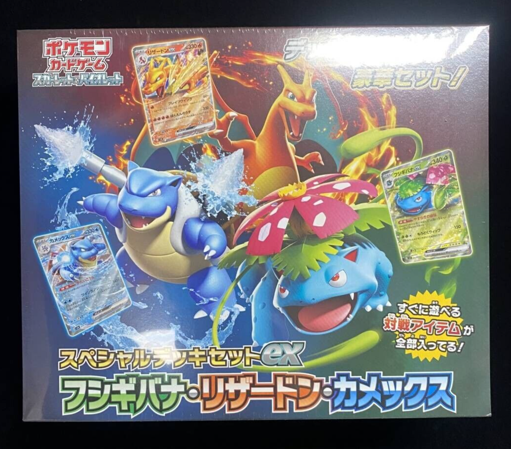 Pokemon Card Special Deck Set ex Venusaur Charizard Blastoise | eBay
