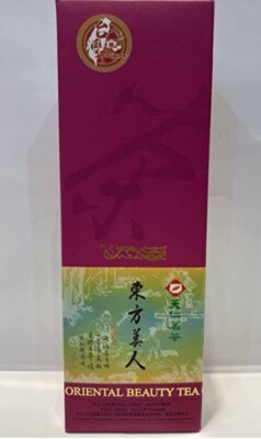Taiwan Directly Shipped Teren's Oriental Beauty Tea (100G/1 BOX)