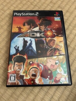 ★未開封品★PS2 ADK魂 Amazon | ADK魂 | ゲーム