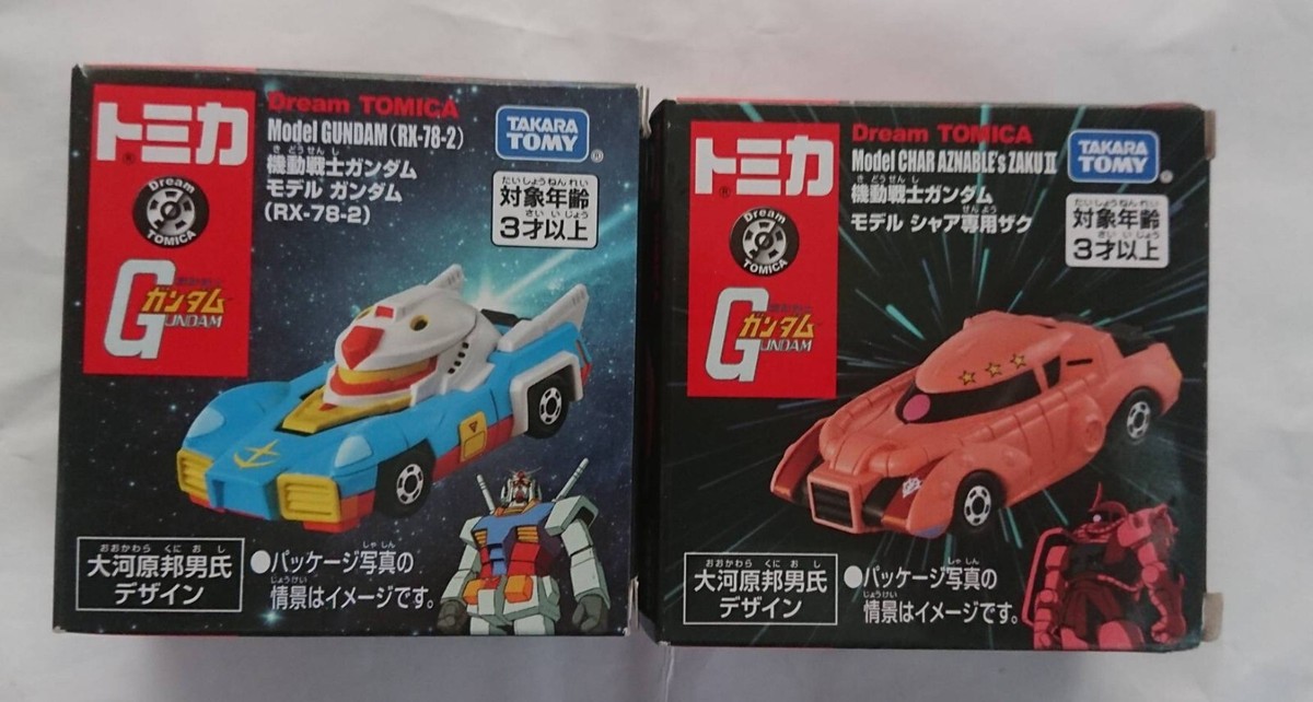 Takara Tomy Dream Tomica SP Mobile Suit Gundam Model Gundam Car | eBay