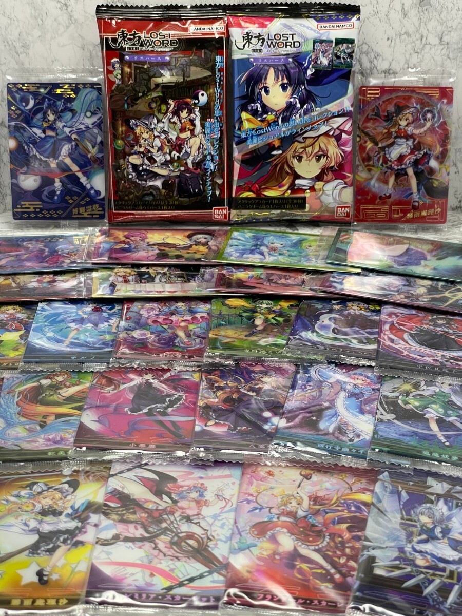 Touhou LostWord Wafer Card Touhou Project BANDAI Complete Set