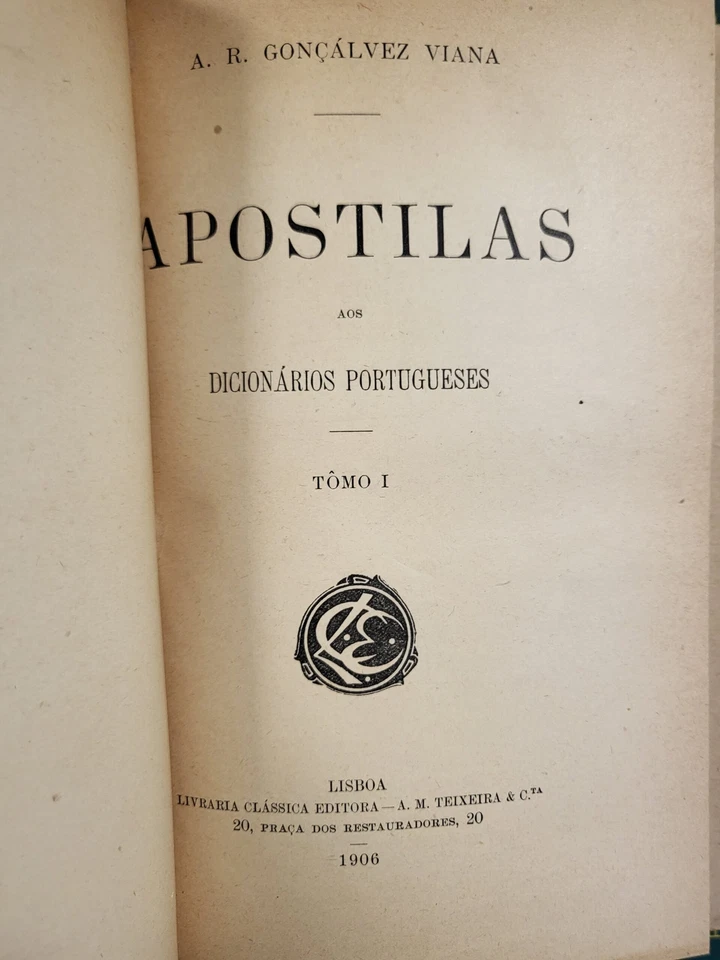 Apostilas aos Dicionarios Portugueses 2 Tomos complete - Image 2 of 4