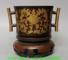 e6.1"Old Dynasty Purple Bronze Gold Flower Pattern 2 Ear Incense Burner Censer