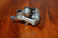 Dérailleur Arrière Shimano 105 RD-1056 - 8 Vitesses - Occasion