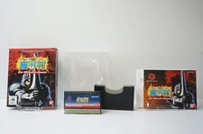 Makaimura für Wonder Swan WS