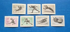 Austria Stamps, Scott 711-717 Complete Set MNH